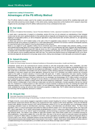 Insights from Leading EV Researchers - Advantages of the PS Affinity Method -